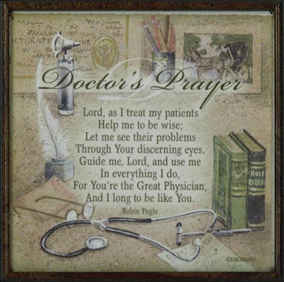 Doctor's Prayer